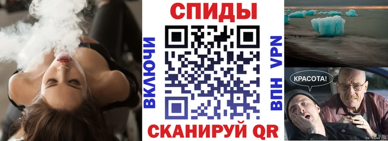 АМФ Premium  Новодвинск 
