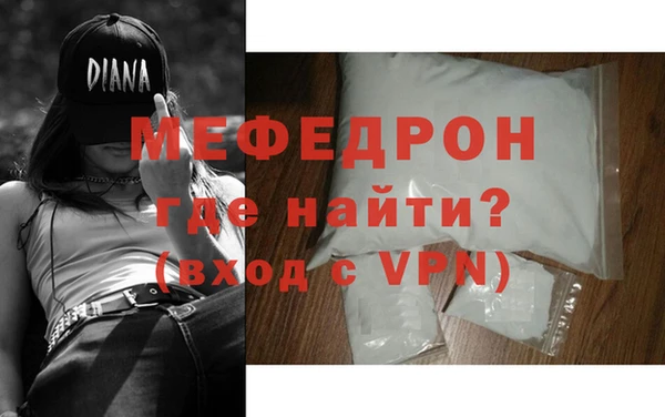 PSILOCYBIN Михайловка