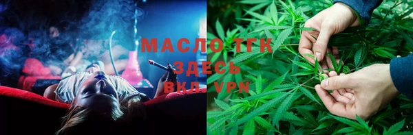 PSILOCYBIN Михайловка