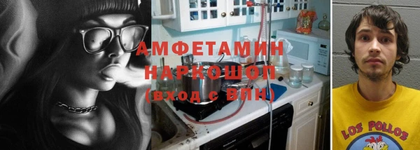 PSILOCYBIN Михайловка