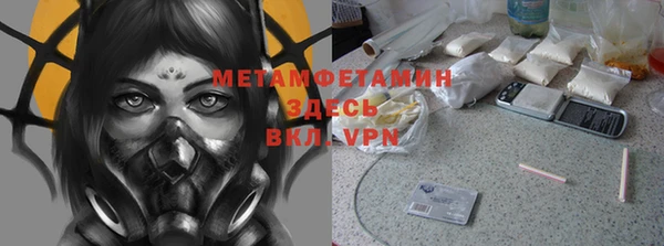 PSILOCYBIN Михайловка