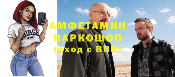 кокаин Мегион