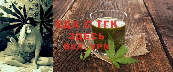 наркотики Медвежьегорск