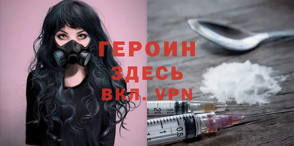 кокаин Мегион