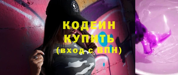 PSILOCYBIN Михайловка