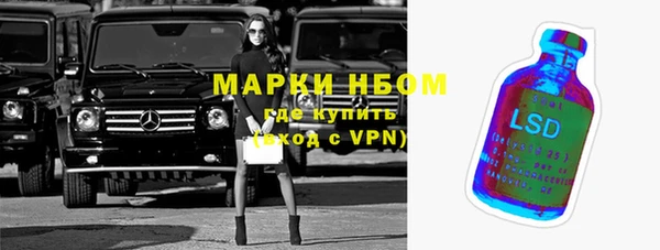 COCAINE Михайлов