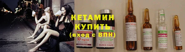 кокаин Мегион