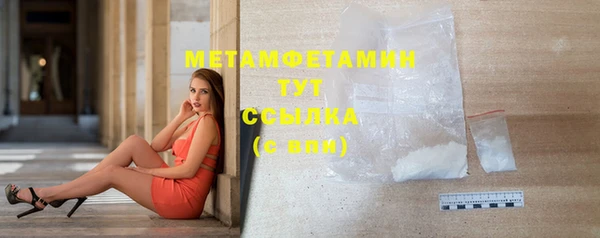 COCAINE Михайлов