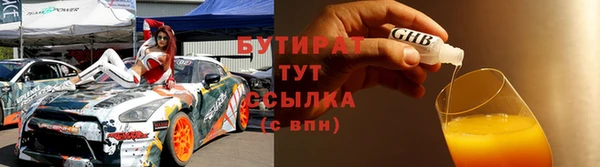 COCAINE Михайлов