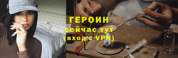 наркотики Медвежьегорск