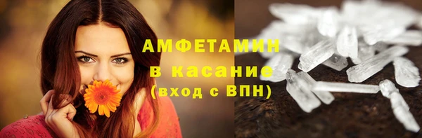 COCAINE Михайлов
