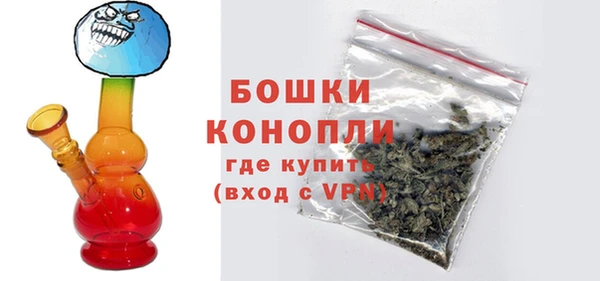 наркотики Медвежьегорск