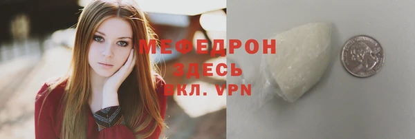 PSILOCYBIN Михайловка