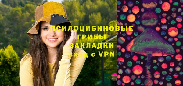 наркотики Медвежьегорск
