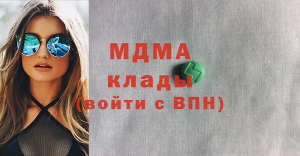 спайс Михайловск