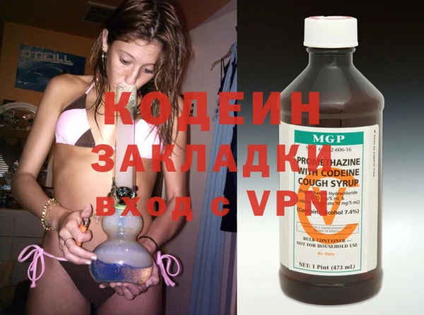 COCAINE Михайлов