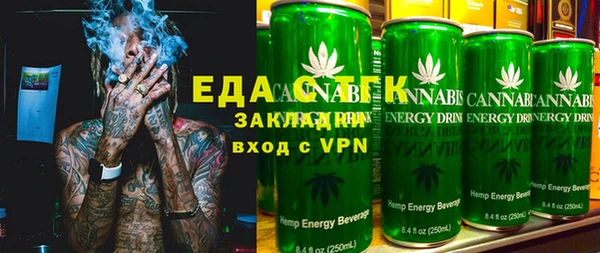 COCAINE Михайлов