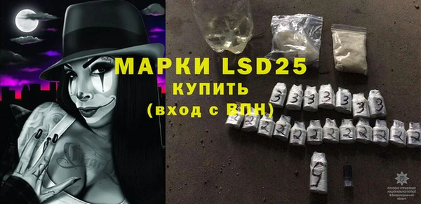 COCAINE Михайлов