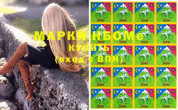 PSILOCYBIN Михайловка