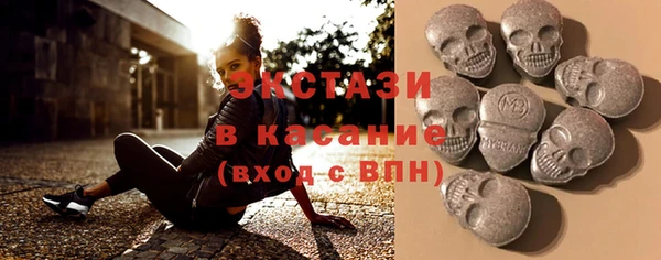PSILOCYBIN Михайловка