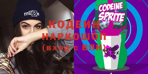 COCAINE Михайлов