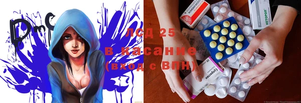 наркотики Медвежьегорск