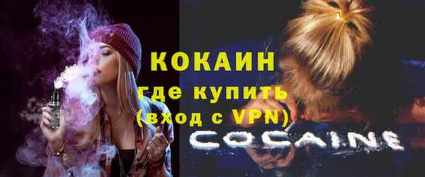 PSILOCYBIN Михайловка