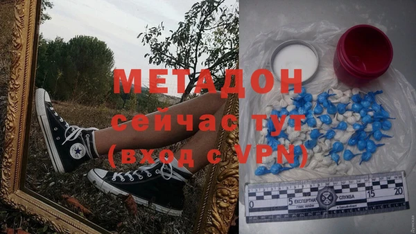спайс Михайловск