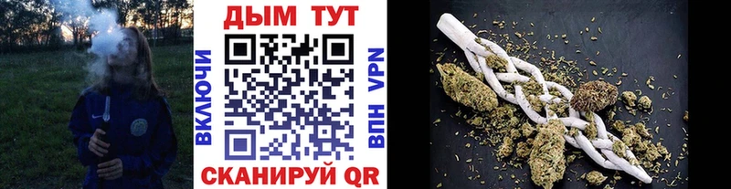 Шишки марихуана тримм  Новодвинск 
